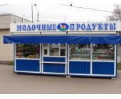 изготовление павильонов